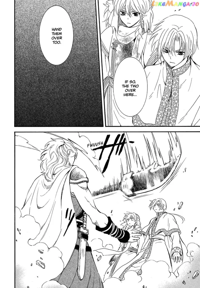 Yona of the Dawn Chapter 251 image 28_optimized
